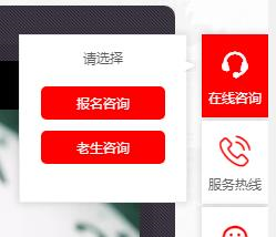 北京外国语大学网络教育有用吗？